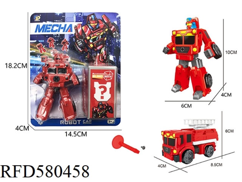 DIY ASSEMBLED DEFORMED FIRE TRUCK