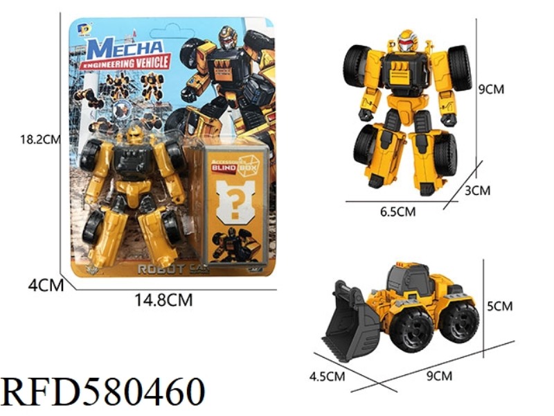 DIY ASSEMBLY DEFORMATION ENGINEERING VEHICLE