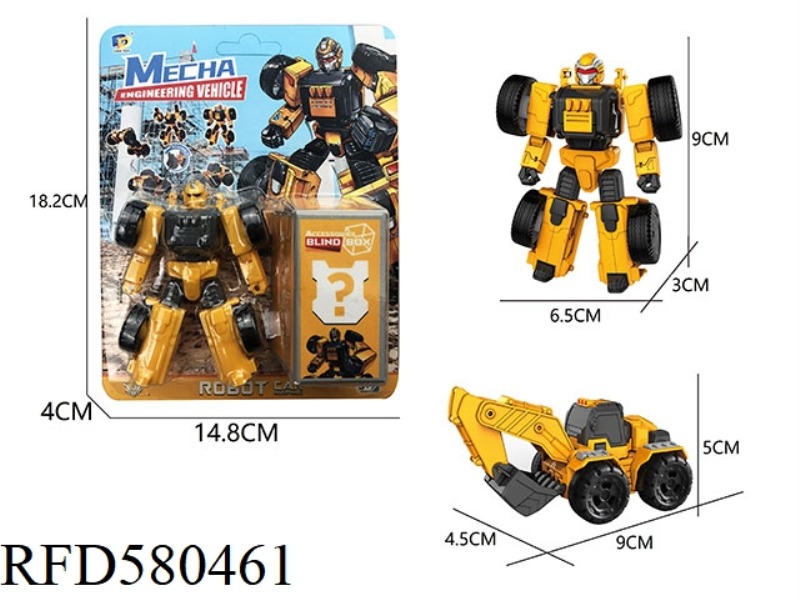 DIY ASSEMBLY DEFORMATION ENGINEERING VEHICLE