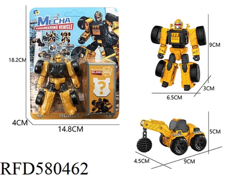 DIY ASSEMBLY DEFORMATION ENGINEERING VEHICLE