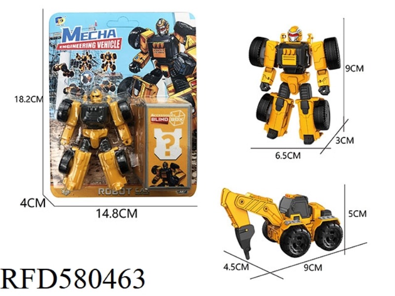 DIY ASSEMBLY DEFORMATION ENGINEERING VEHICLE