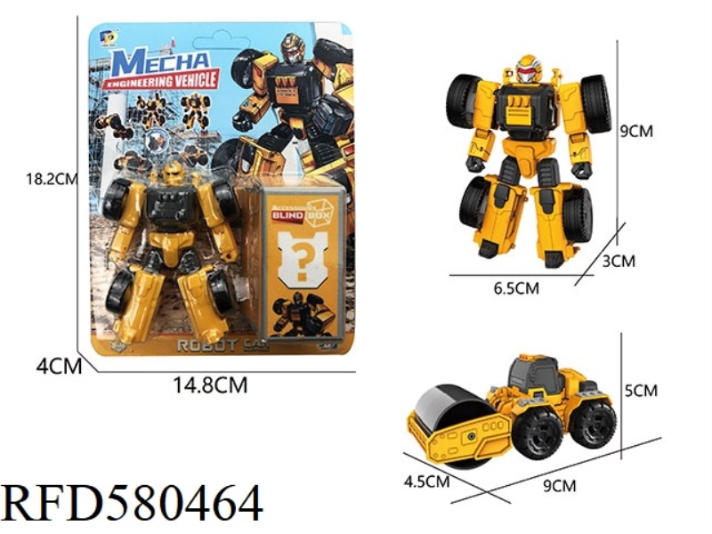 DIY ASSEMBLY DEFORMATION ENGINEERING VEHICLE