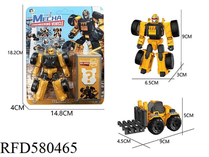 DIY ASSEMBLY DEFORMATION ENGINEERING VEHICLE