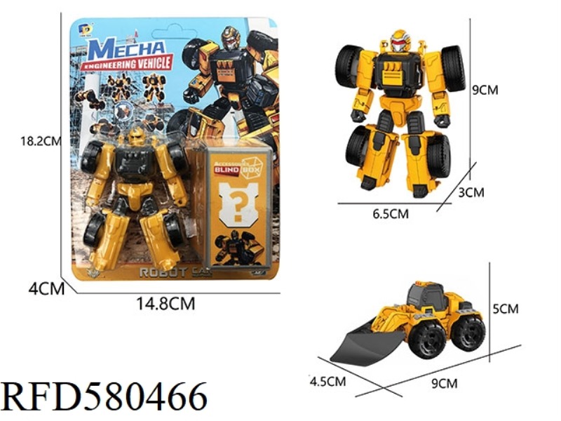 DIY ASSEMBLY DEFORMATION ENGINEERING VEHICLE