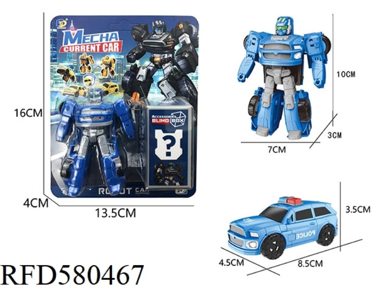 DIY ASSEMBLED DEFORMED POLICE CAR