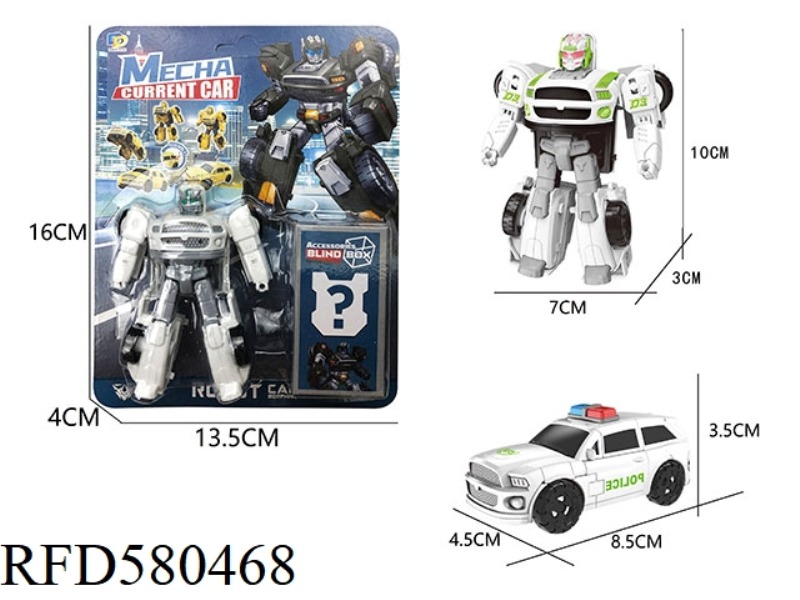 DIY ASSEMBLED DEFORMED POLICE CAR