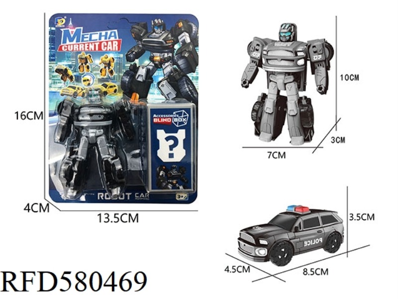 DIY ASSEMBLED DEFORMED POLICE CAR