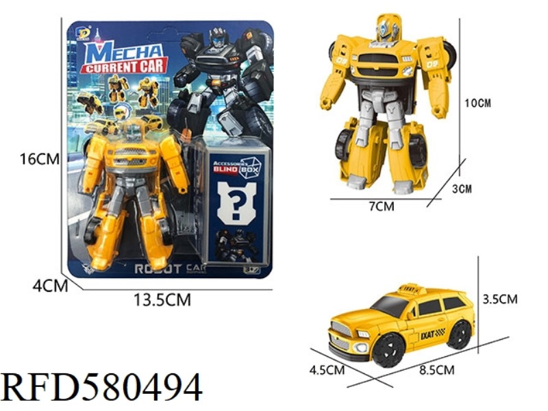 DIY ASSEMBLED DEFORMED TAXI