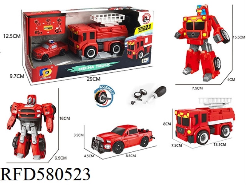 DIY ASSEMBLED DEFORMED FIRE TRUCK