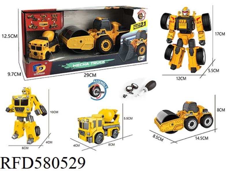 DIY ASSEMBLY DEFORMATION ENGINEERING VEHICLE