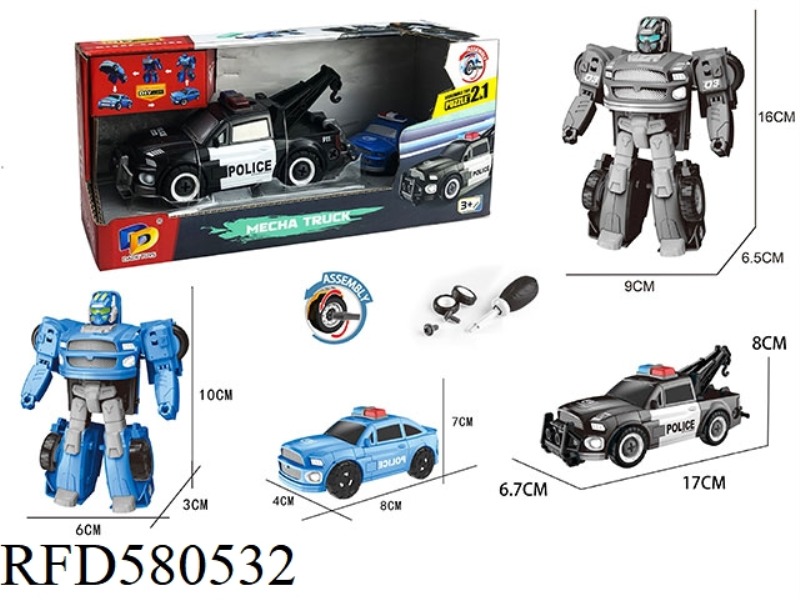 DIY ASSEMBLED DEFORMED POLICE CAR