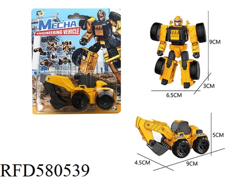 DIY ASSEMBLY DEFORMATION ENGINEERING VEHICLE