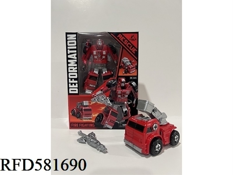 FIRE LADDER VEHICLE ROTATING DEFORMER HUMAN