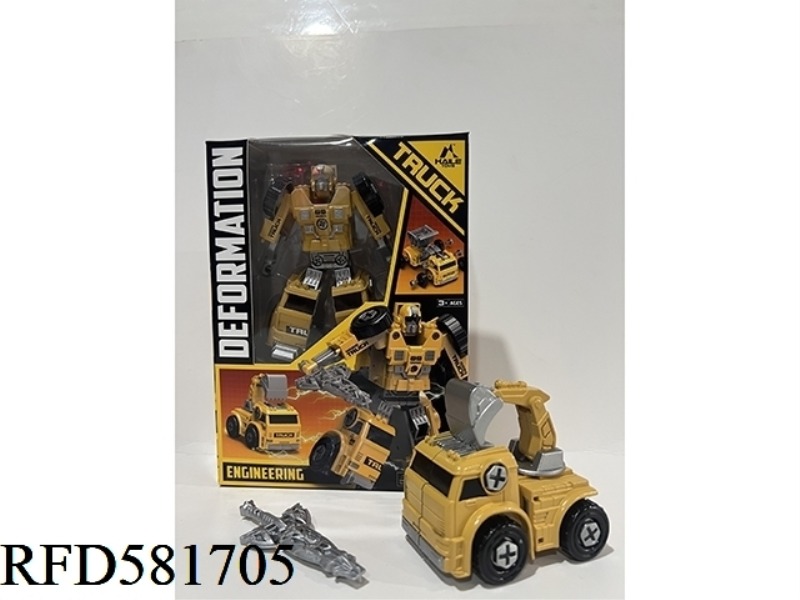 ENGINEERING EXCAVATION VEHICLE ROTATING DEFORMER HUMAN