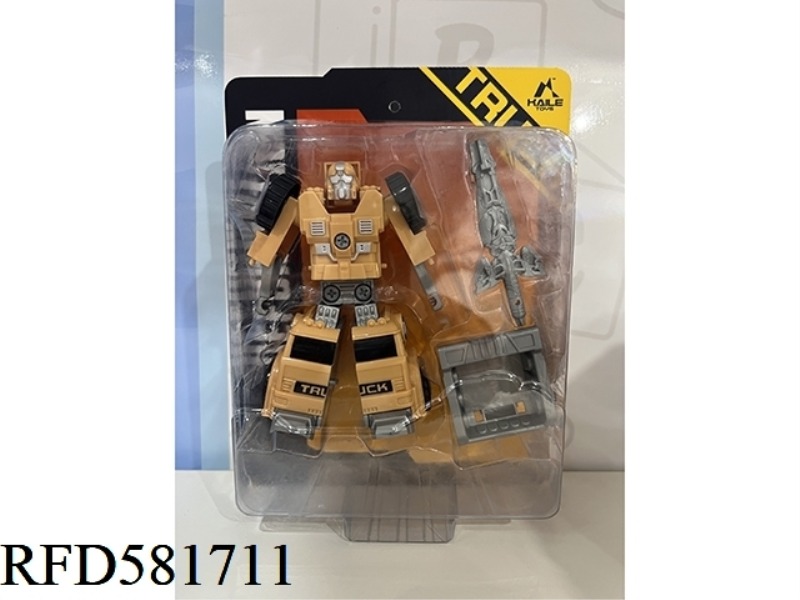 ENGINEERING SOIL TRUCK ROTATING DEFORMER HUMAN