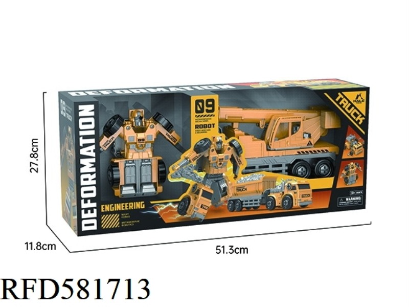 TRACTOR DEFORMATION ROBOT ENGINEERING CRANE LOCOMOTIVE