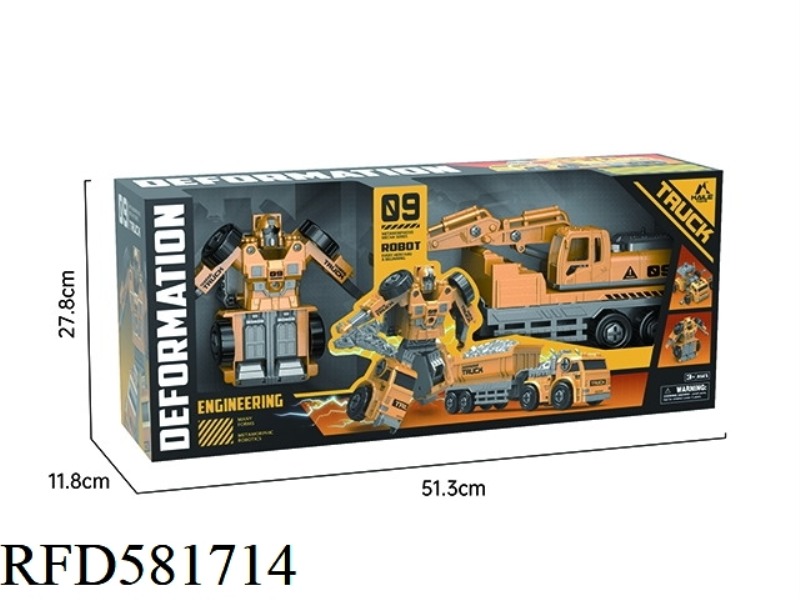 TRACTOR DEFORMATION ROBOT ENGINEERING EXCAVATOR