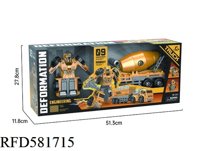 TRACTOR DEFORMATION ROBOT ENGINEERING MIXER TRUCK