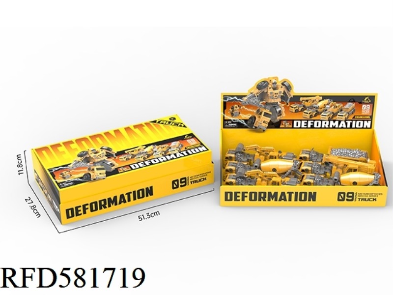 TRACTOR DEFORMATION ROBOT ENGINEERING MIXER TRUCK
