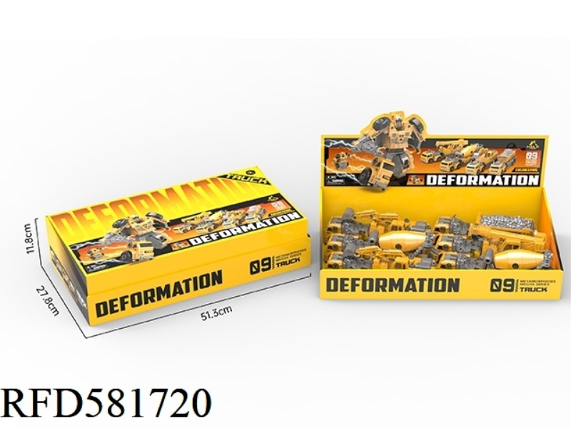 TRACTOR DEFORMATION ROBOT ENGINEERING MUD TRUCK