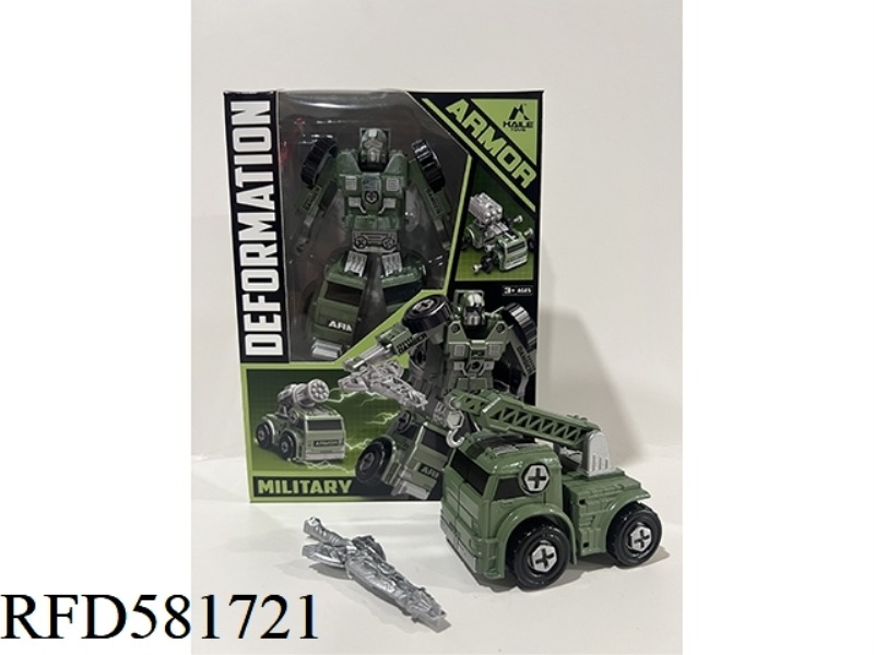 MILITARY CRANE LOCOMOTIVE ROTATION TRANSFORMER HUMAN