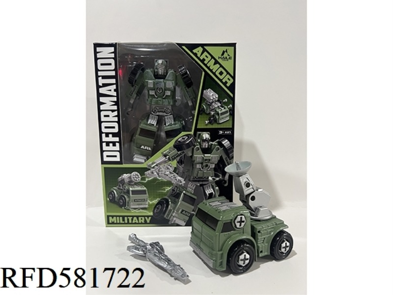 MILITARY RADAR VEHICLE ROTATION TRANSFORMER HUMAN