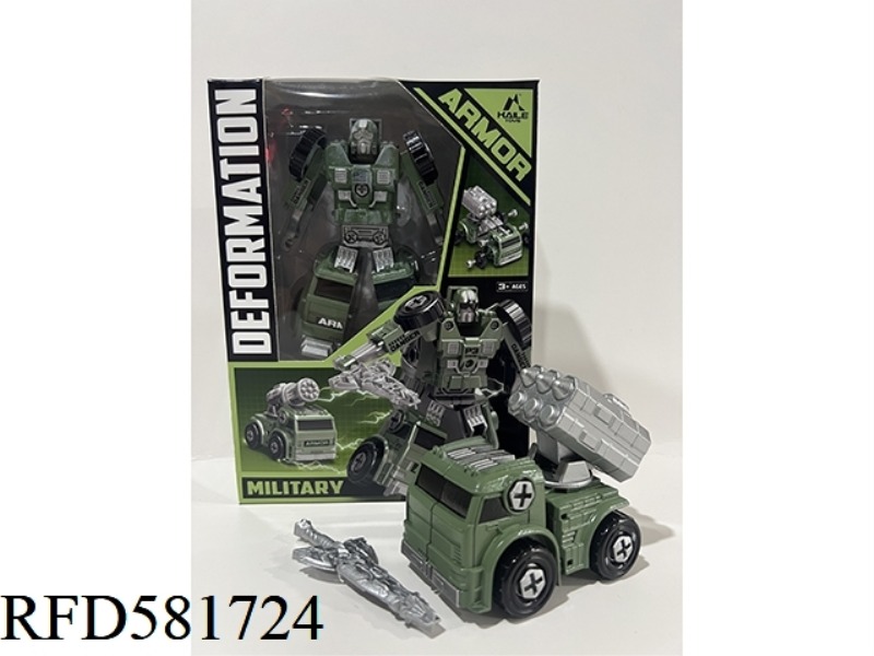 MILITARY MISSILE VEHICLE ROTATION DEFORMER HUMAN