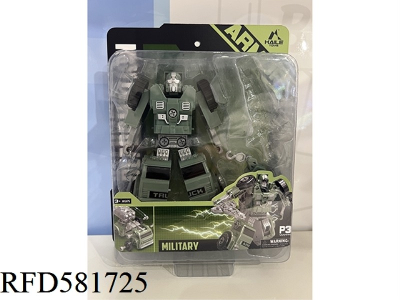 MILITARY CRANE LOCOMOTIVE ROTATION TRANSFORMER HUMAN