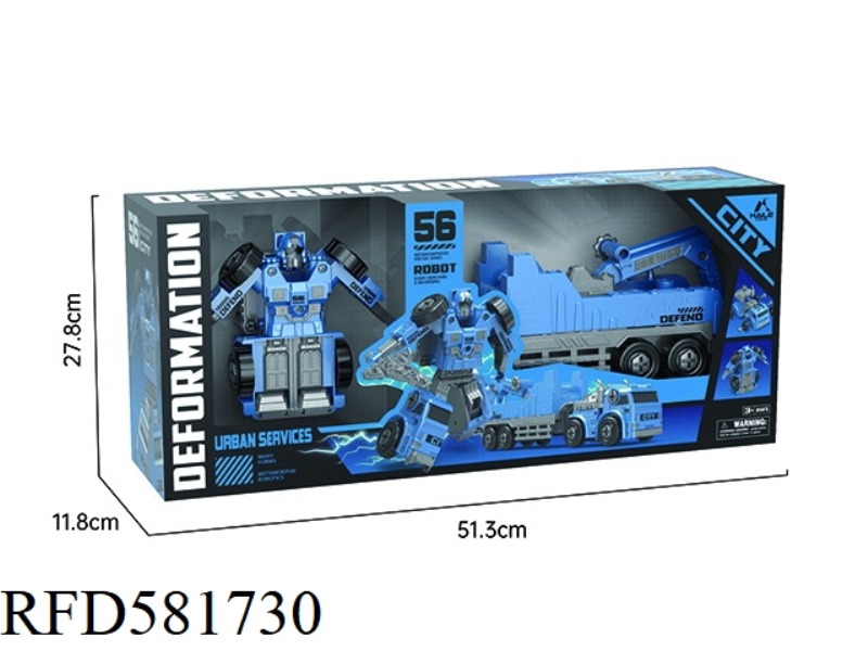 TOWING HEAD TRANSFORMATION ROBOT CITY TRAILER