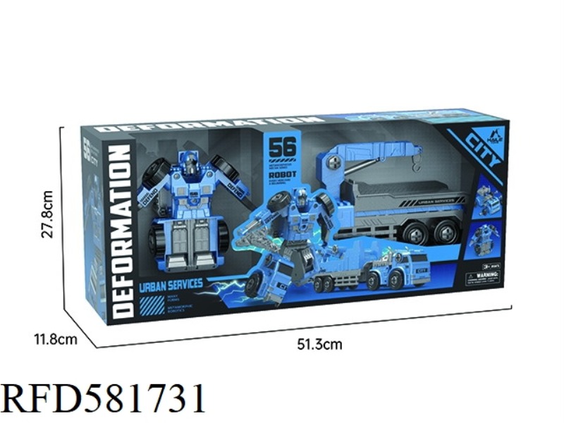 TOW HEAD DEFORMATION ROBOT CITY RESCUE VEHICLE