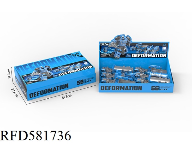 TOW HEAD DEFORMATION ROBOT URBAN WATER SPRAY TRUCK