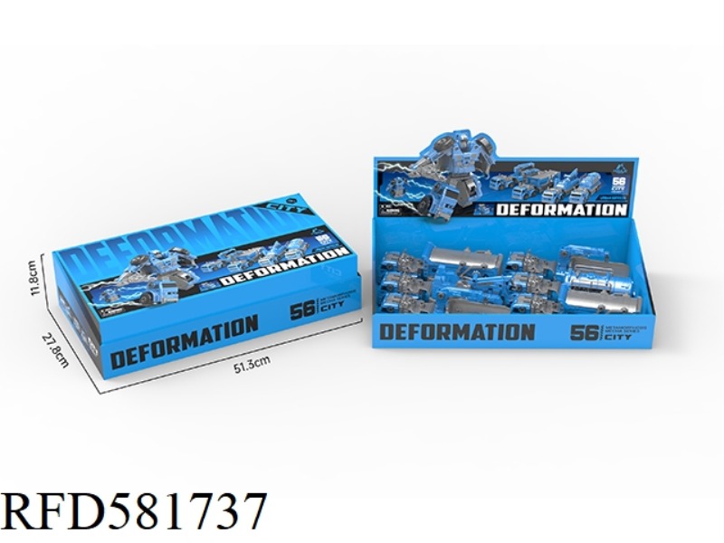 TOW HEAD DEFORMATION ROBOT URBAN TRANSPORT VEHICLE