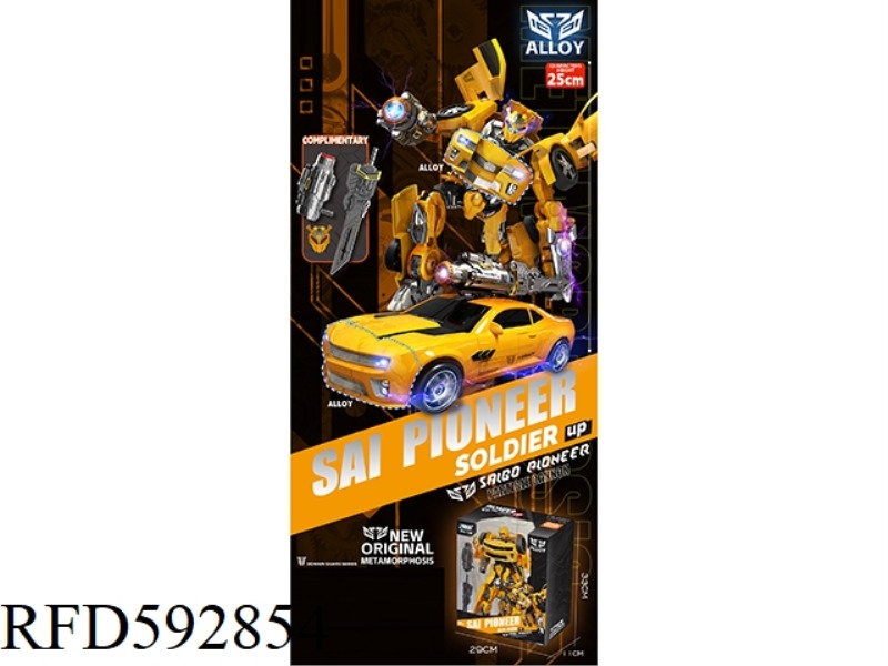 TRANSFORMATION CYBER PIONEER (BUMBLEBEE)