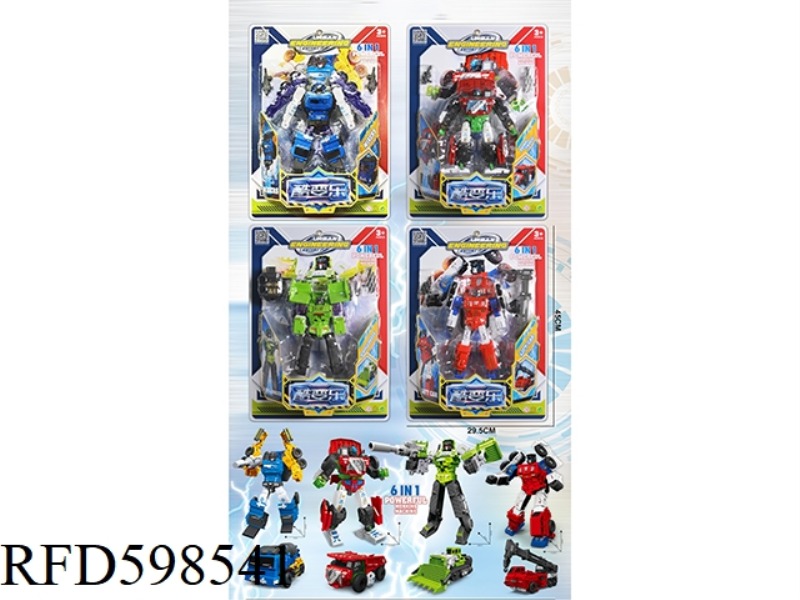 HERO SOLDIER TOY