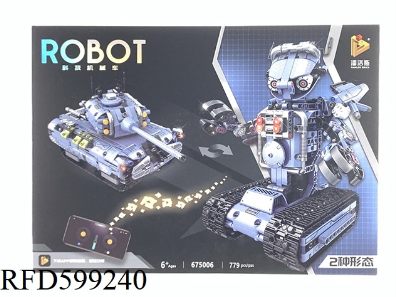 REMOTE CONTROL TANK 2 TURNS ROBOT