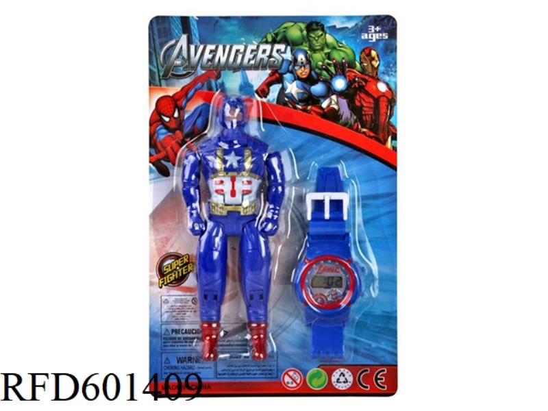 AVENGERS CAPTAIN AMERICA + WATCH