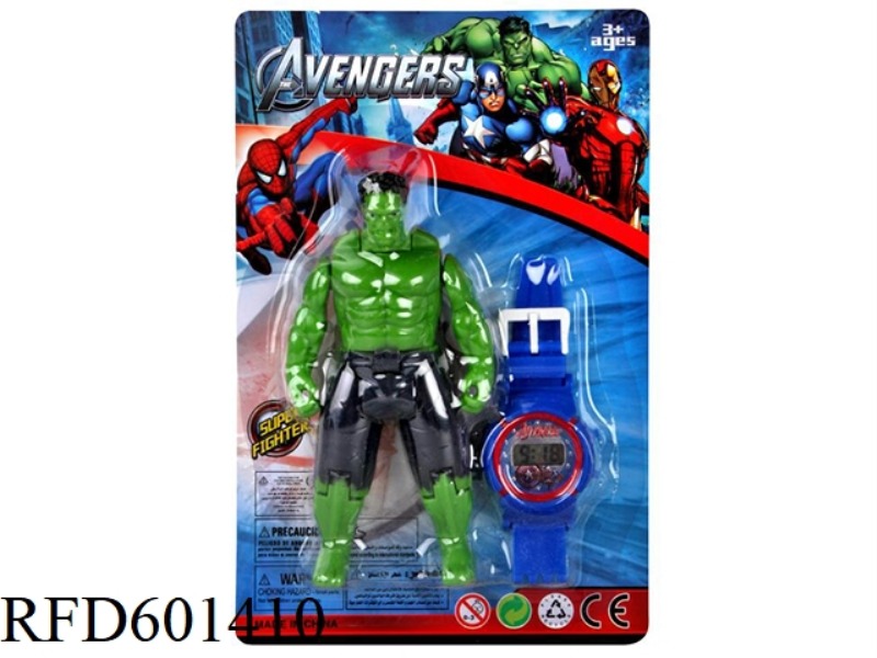 AVENGERS HULK + WATCH