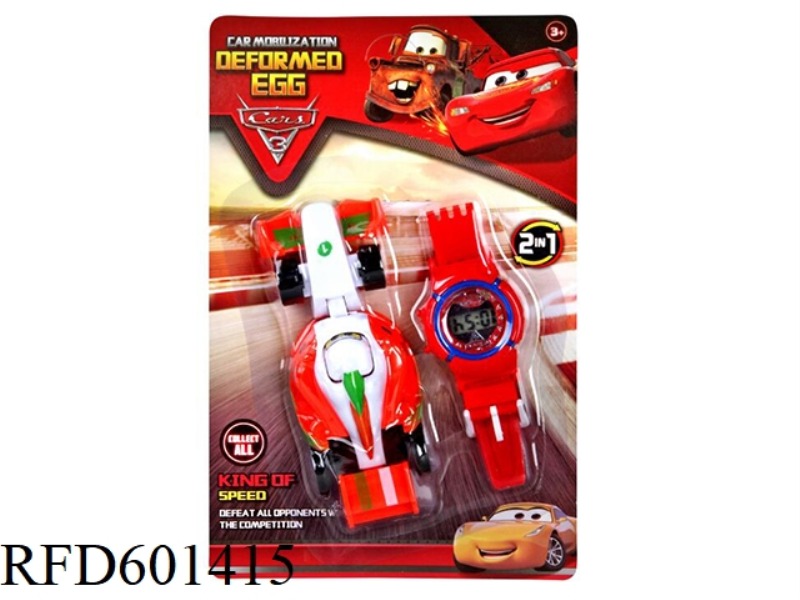 CARS FOR FRANCE + WATCH