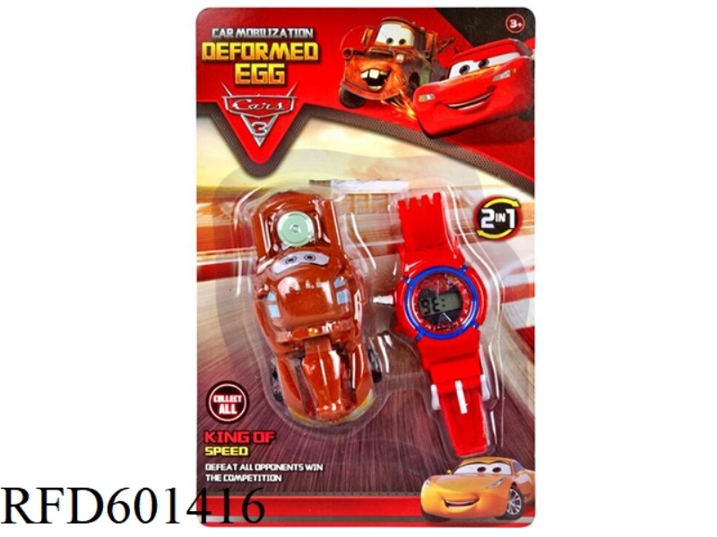 CARS AND MATER + WATCH