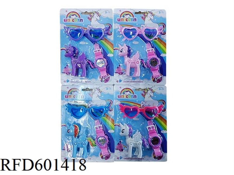 UNICORN + GLASSES + WATCH (4 MIXED)