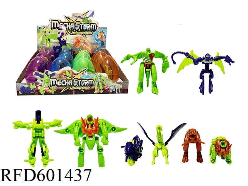 EGG SET DEFORMED DINOSAUR 12PCS