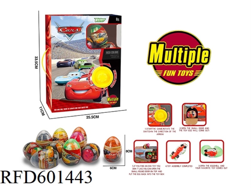 EGG-FILLED CAR TWIST MACHINE