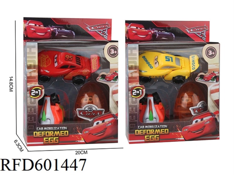 CARS SET
