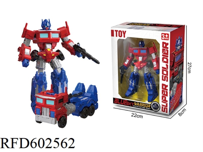 TRANSFORMABLE OPTIMUS PRIME