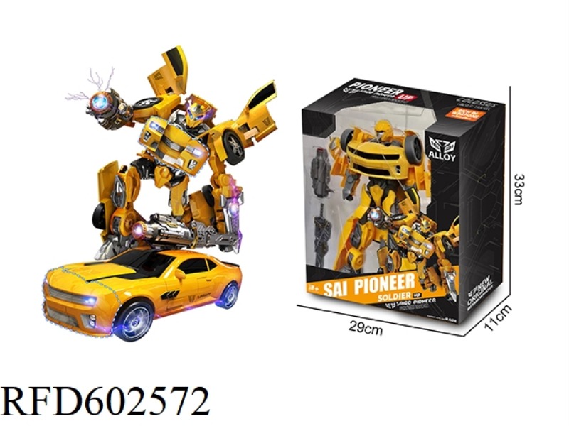 MORPHING CYBERVANGUARD (BUMBLEBEE)