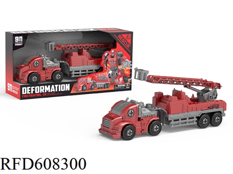 TOW-HEAD DEFORMATION ROBOT FIRE-FIGHTING LADDER TRUCK