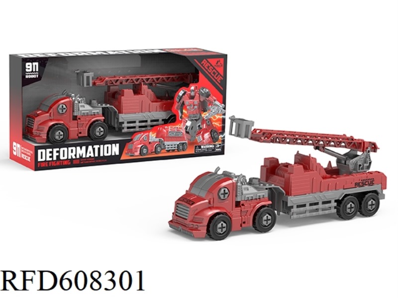 TOW-HEAD DEFORMATION ROBOT FIRE-FIGHTING LADDER TRUCK
