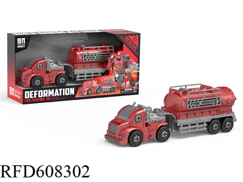 TOW-HEAD DEFORMATION ROBOT FIRE-FIGHTING WATER CANNON CAR