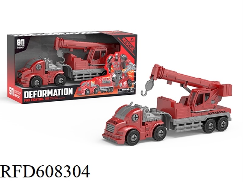 TOW-HEAD DEFORMATION ROBOT FIRE CRANE LOCOMOTIVE
