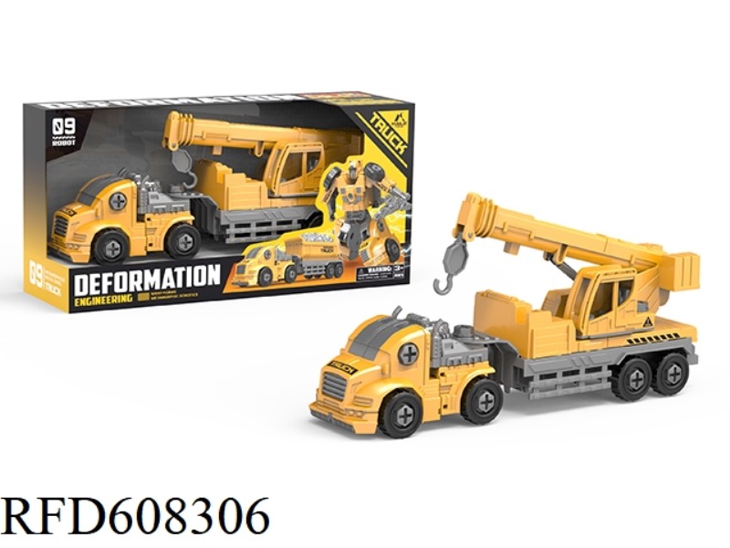 TRACTOR HEAD DEFORMATION ROBOT ENGINEERING CRANE LOCOMOTIVE